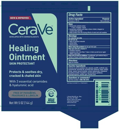 image of 144 g tube - 5 oz primary